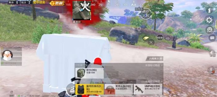 和平精英怎样变成外挂（在和平精英中怎么变成外挂）
